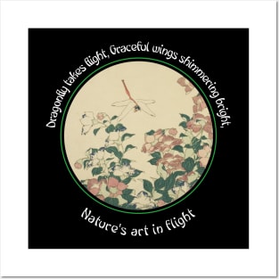 Haiku Posters and Art